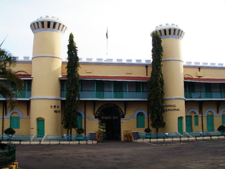 2. Cellular Jail 